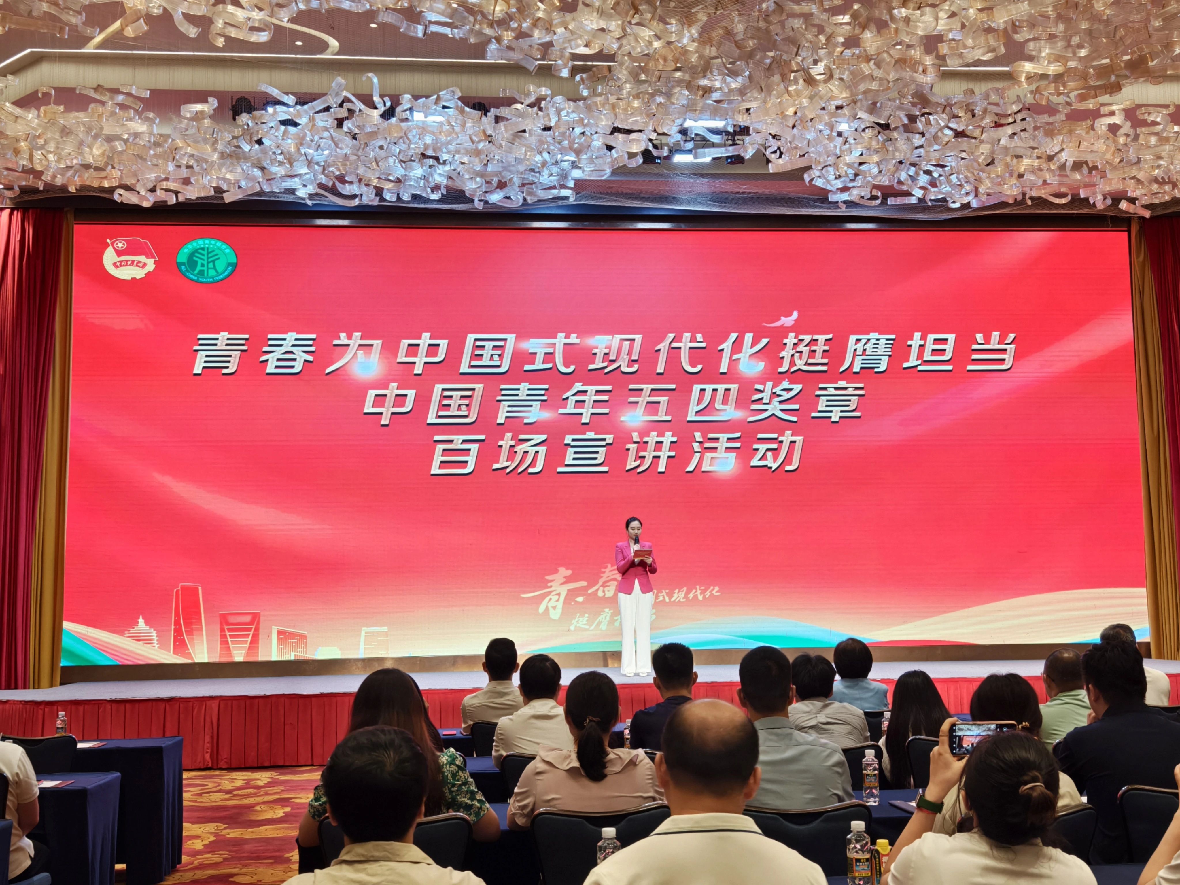 微信图片_20240603030737.jpg 微信图片_20240603030737.jpg