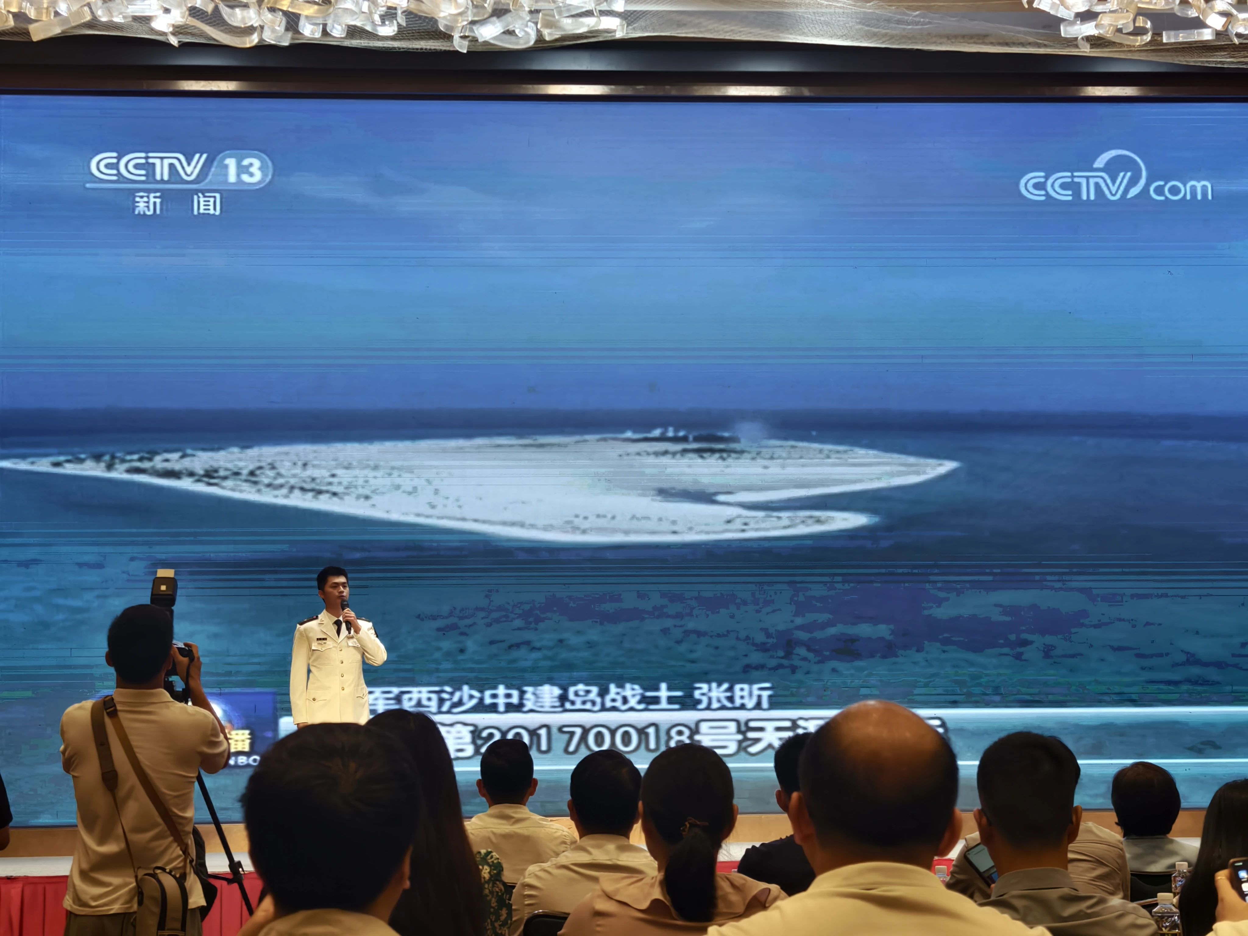 微信图片_20240603030741.jpg 微信图片_20240603030741.jpg