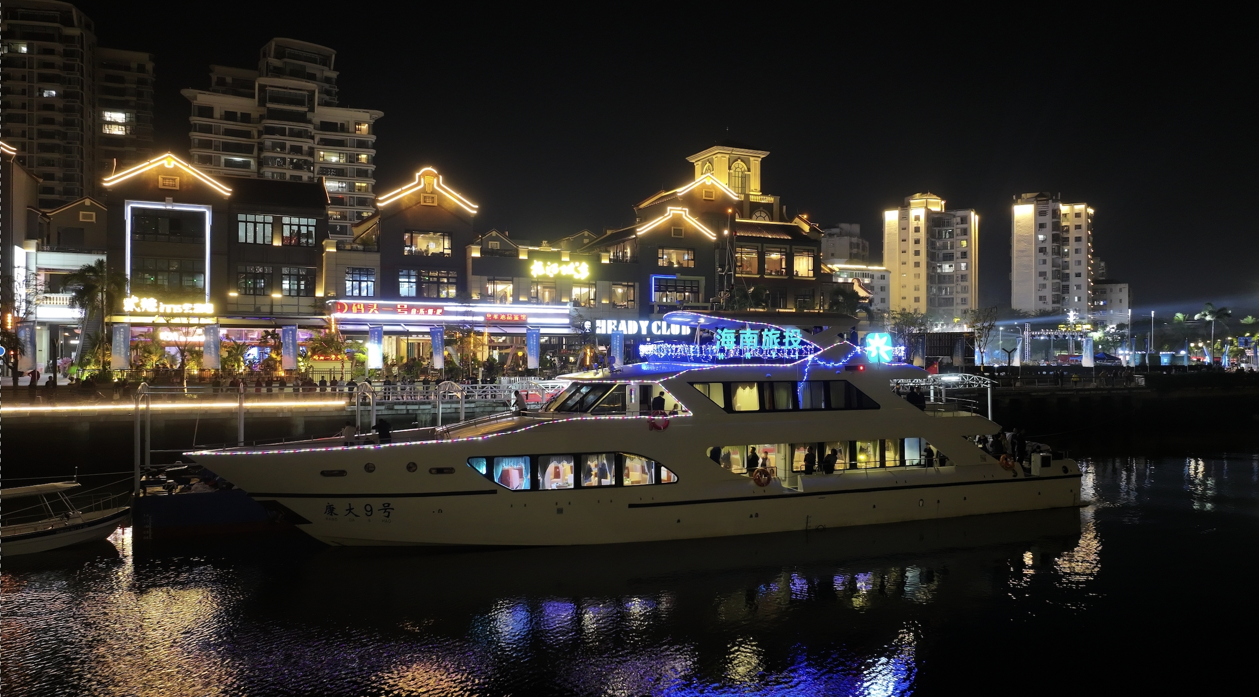 试航仪式游船靠泊图.jpeg 试航仪式游船靠泊图.jpeg