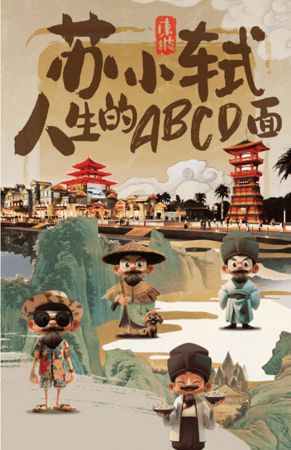 微信图片_20250120111952.png 微信图片_20250120111952.png