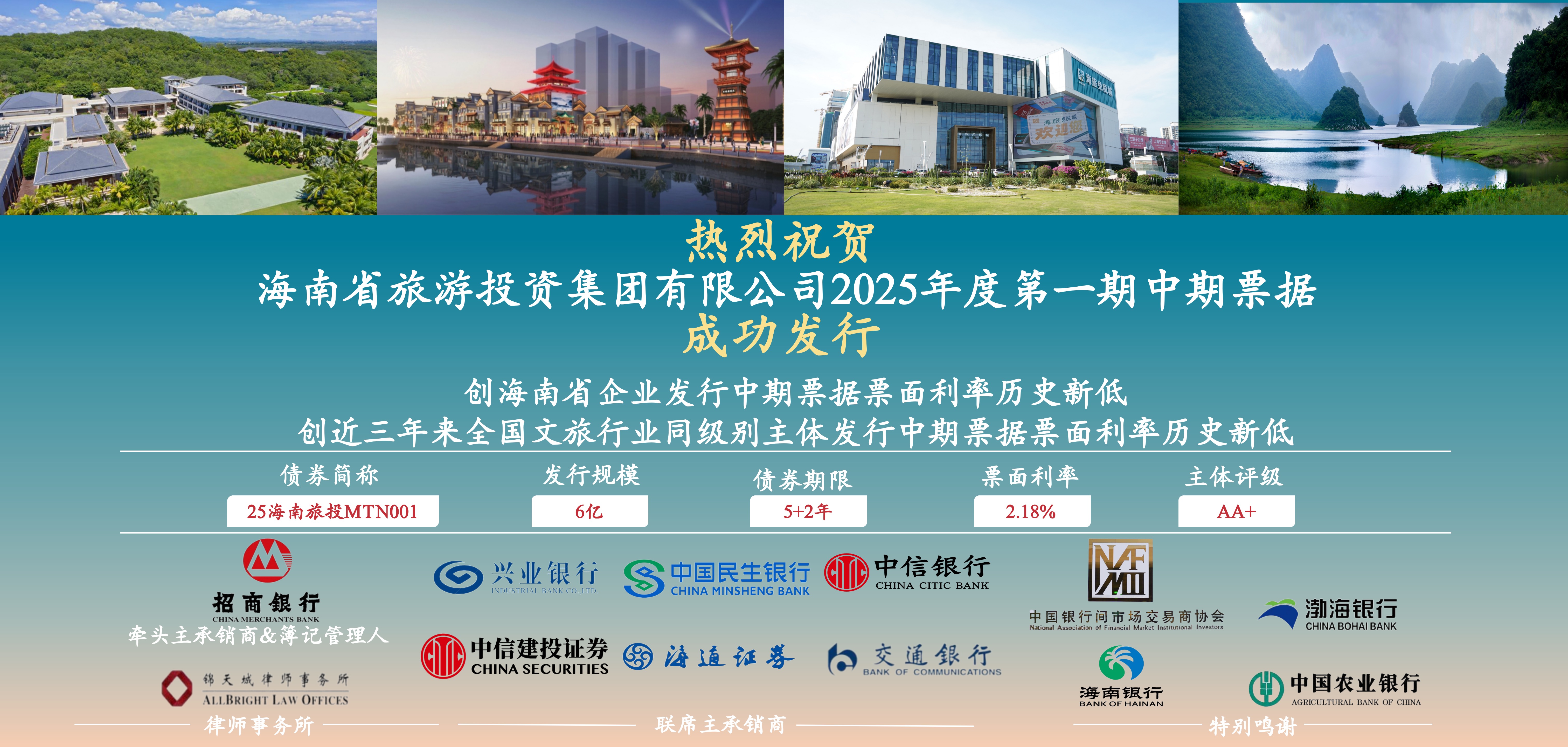 ΢ÐÅͼƬ_20250121105058.jpg ΢ÐÅͼƬ_20250121105058.jpg