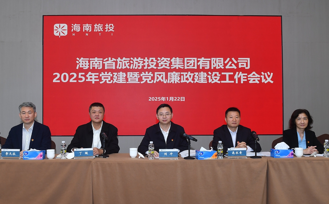 ΢ÐŽØÍ¼_20250122222025.png ΢ÐŽØÍ¼_20250122222025.png