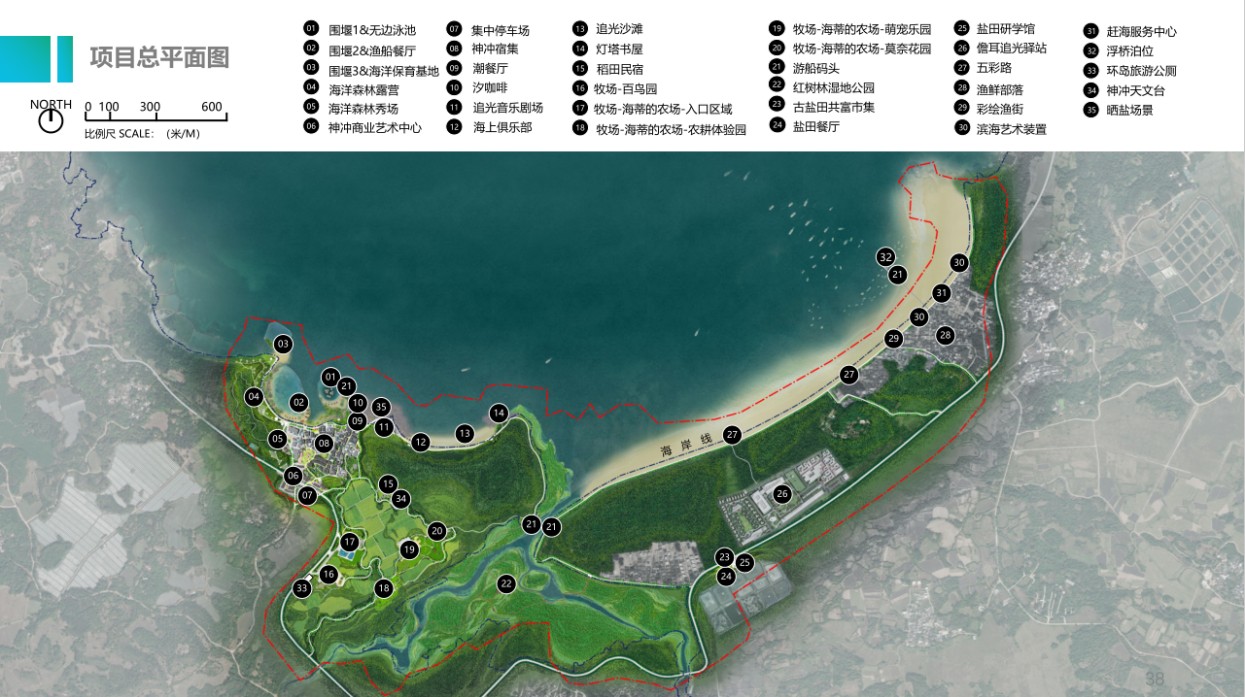 wps_doc_5.jpg wps_doc_5.jpg